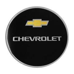 CHEVROLET MATIZ 5D 2005-2010 ΑΥΤΟΚΟΛΛΗΤΟ ΤΑΠΑΣ ΡΕΖΕΡΒΟΥΑΡ 13,2 cm ΜΑΥΡΟ/ΧΡΩΜΙΟ/ΧΡΥΣΟ ΜΕ ΕΠΙΚΑΛΥΨΗ ΕΠΟΞΕΙΔΙΚΗΣ ΡΥΤΙΝΗΣ (ΥΓΡΟ ΓΥΑΛΙ) - 1 ΤΕΜ.