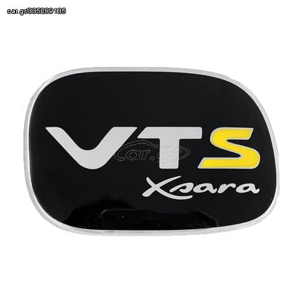 CITROEN XSARA VTS 1998-2004 ΑΥΤΟΚΟΛΛΗΤΟ ΤΑΠΑΣ ΡΕΖΕΡΒΟΥΑΡ 17 Χ 11 cm ΜΑΥΡΟ/ΧΡΩΜΙΟ/ΚΙΤΡΙΝΟ ΜΕ ΕΠΙΚΑΛΥΨΗ ΕΠΟΞΕΙΔΙΚΗΣ ΡΥΤΙΝΗΣ (ΥΓΡΟ ΓΥΑΛΙ) - 1 ΤΕΜ.