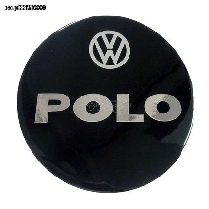 VW POLO 3D/5D 2001-2008 ΑΥΤΟΚΟΛΛΗΤΟ ΤΑΠΑΣ ΡΕΖΕΡΒΟΥΑΡ 13,8 cm ΜΑΥΡΟ/ΧΡΩΜΙΟ ΜΕ ΕΠΙΚΑΛΥΨΗ ΕΠΟΞΕΙΔΙΚΗΣ ΡΥΤΙΝΗΣ (ΥΓΡΟ ΓΥΑΛΙ) - 1 ΤΕΜ.