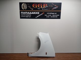 Opel	Agila	1999-2008	Εμπρός Φτερό -  Αριστερό -  Άσπρο - Α .