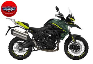 Benelli '24 trk702 Χ ETOIMOΠΑΡΑΔΟΤΟ ΔΩΡΟ 3ΒΑΛΙΤΣΕΣ 