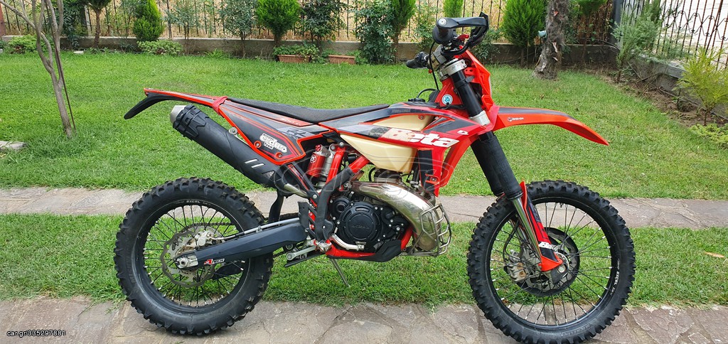 Beta RR 300 2021