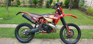 Beta RR 300 2021