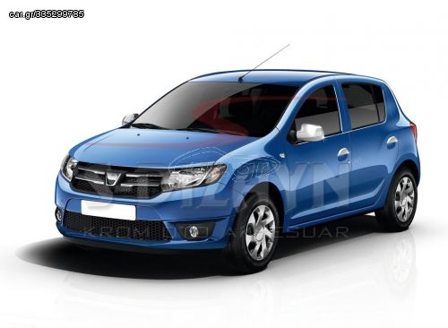 DACIA SANDERO 2 5D 2013+ ΚΑΠΑΚΙ ΚΑΘΡΕΠΤΗ ΧΡΩΜΙΟ