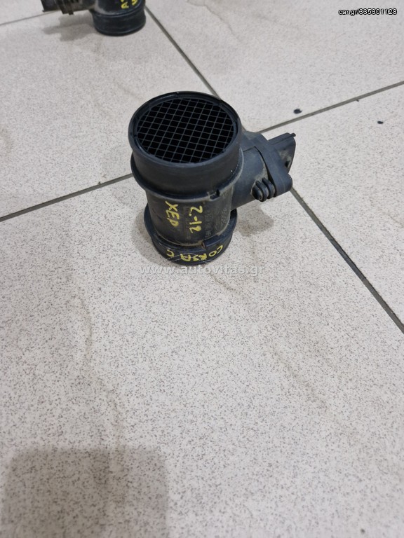 AIR FLOW CORCA C Z12 XEP