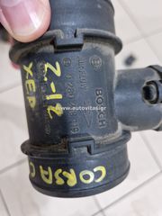 AIR FLOW CORCA C Z12 XEP-thumb-1