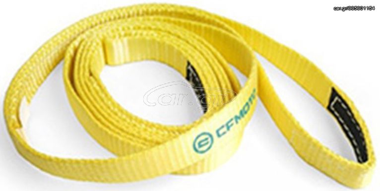 ΛΥΡΗΣ CFMOTO CFORCE 450/520/625/850/1000 DRAWSTRING, 9DS#-808302-6000