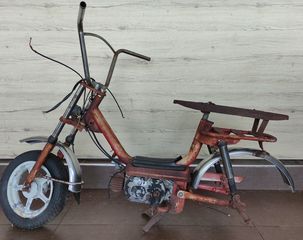 Garelli 1972 KATIA 12-2 MOTORI MINARELLI FLEXI NOI MEGO ΜΕΓΚΟ-thumb-1