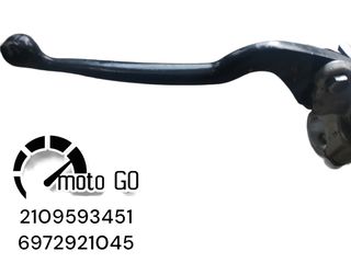 KYMCO AGILITY ΜΑΝΕΤΑ ΠΙΣΩ ΦΡΕΝΟΥ