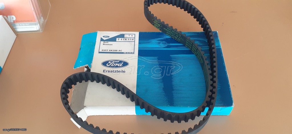 ΙΜΑΝΤΑΣ ΧΡΟΝΙΣΜΟΥ FORD