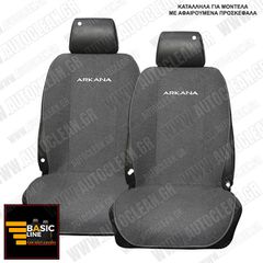 RENAULT ARKANA ΠΛΑΤΟΚΑΘΙΣΜΑΤΑ ΠΕΤΣΕΤΕ ΓΚΡΙ ΜΕ ΑΣΠΡΟ ΚΕΝΤΗΜΑ ARKANA ΣΕΤ 2ΤΜΧ