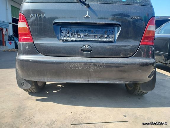 MERCEDES A CLASS 160 W168 2005 1598cc 5Θ | ΠΙΣΩ ΠΡΟΦΥΛΑΚΤΗΡΑΣ