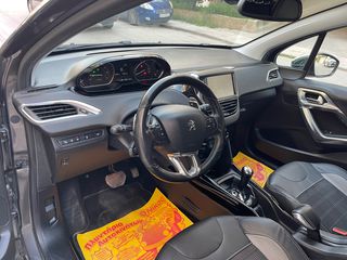Peugeot 2008 2015 αυτόματο -f1 paddles - 6μηνη εγγυηση -ΔΕΝ ΚΑΙΕΙ ΛΑΔΙΑ !-thumb-31