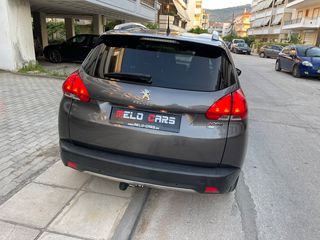 Peugeot 2008 2015 αυτόματο -f1 paddles - 6μηνη εγγυηση -ΔΕΝ ΚΑΙΕΙ ΛΑΔΙΑ !-thumb-10