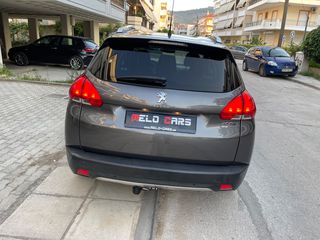 Peugeot 2008 2015 αυτόματο -f1 paddles - 6μηνη εγγυηση -ΔΕΝ ΚΑΙΕΙ ΛΑΔΙΑ !-thumb-11