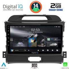 Εργοστασιακή οθόνη OEM KIA Sportage 2010-2015 με οθόνη αφής 9″ & Android 14!! GPS-Bluetooth-USB ΓΡΑΠΤΗ εγγύηση 2 ετών!!