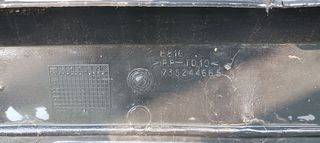 FIAT PUNTO 99-03 ΠΡΟΦΥΛΑΚΤΗΡΑΣ ΕΜΠΡΟΣ 735244665-thumb-2