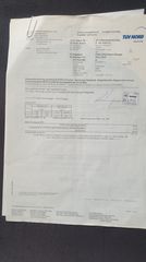Citroen Berlingo 2016 F VAN 3.5 t-thumb-18