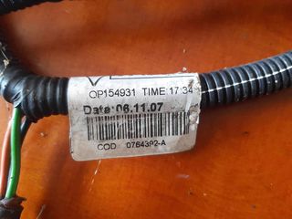 DACIA LOGAN DUSTER 1.6 06-12 K4MA690 8200764392A ΚΑΛΩΔΙΩΣΗ ΚΙΝΗΤΗΡΑ-thumb-1