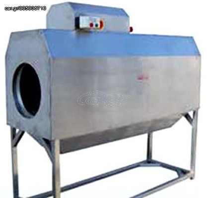 ΔΙΑΛΟΓΗΤΗΡΑΣ ΚΟΜΜΕΝΗΣ ΠΑΤΑΤΑΣ 280 kg/h ΔΙΑΣΤΑΣΕΙΣ ΤΥΜΠΑΝΟΥ 53x130