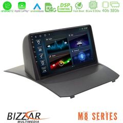 Bizzar M8 Series Ford Fiesta 2013-2017 8core Android12 4+32GB Navigation Multimedia 9″