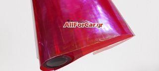 Μεμβράνη Φαναριών red Chameleon 40cm X 1 Μέτρο