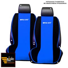 SUBARU WRX STI ΠΛΑΤΟΚΑΘΙΣΜΑΤΑ ΠΕΤΣΕΤΕ ΜΑΥΡΟ - ΜΠΛΕ ΜΕ ΑΣΠΡΟ ΚΕΝΤΗΜΑ WRX STI ΣΕΤ 2ΤΜΧ