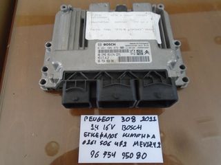 PEUGEOT 308 2011 1.4 16V ΕΓΚΕΦΑΛΟΣ ΚΙΝΗΤΗΡΑ BOSCH 0261S06472 MEV17.4.2  9675495080