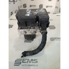 Μονάδα ABS για Mazda 2  2007 2008 2009 2010 2011 2012 2013 2014 06210952403 06210952403 000403179E0 000403179E0 06210210904 06210210904 D651437A0C D651437A0C