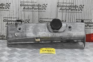 Ψευτοκάπακο Μηχανής Mitsubishi L200 2.5 4D56 1997-2005