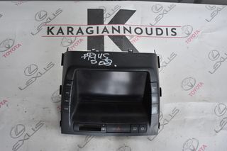 Toyota Prius 2004-2009 GPS με κωδικό 86110-47220