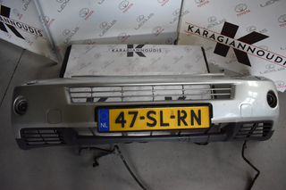 Lexus RX400 2004-2009 εμπρός προφυλακτήρας με κωδικό 52119-48190