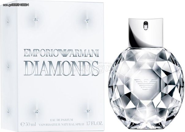 ARMANI Emporio Diamonds EDP 50ml