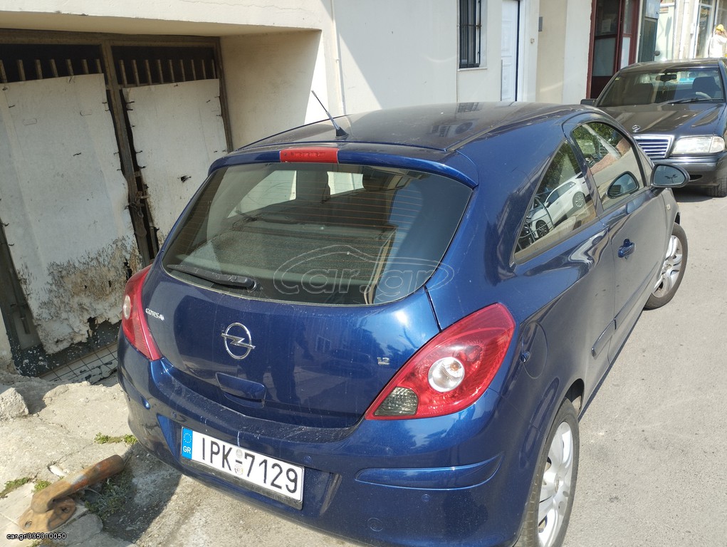 Car Gr Opel Corsa