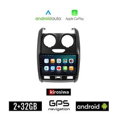 KIROSIWA DACIA DUSTER (2012 - 2019) Android οθόνη αυτοκίνητου 2GB με GPS WI-FI (ηχοσύστημα αφής 9" ιντσών OEM Android Auto Apple Carplay Youtube Playstore MP3 USB Radio Bluetooth Mirrorlink εργοσ