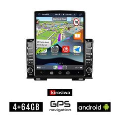 KIROSIWA HONDA HRV (μετά το 2021) Android οθόνη αυτοκίνητου 4GB με GPS WI-FI (ηχοσύστημα αφής 9.7" ιντσών OEM Youtube Playstore MP3 USB Radio 4+64GB Bluetooth Mirrorlink εργοστασιακή, 4x60W, AUX)