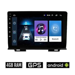 HONDA HRV (μετά το 2021) Android οθόνη αυτοκίνητου 4GB με GPS WI-FI (ηχοσύστημα αφής 9" ιντσών OEM Youtube Playstore MP3 USB Radio Bluetooth Mirrorlink εργοστασιακή, 4x60W, AUX)
