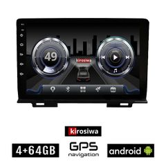 KIROSIWA 4+64GB HONDA HRV (μετά το 2021) Android οθόνη αυτοκίνητου 4GB με GPS WI-FI (ηχοσύστημα αφής 9" ιντσών OEM Youtube Playstore MP3 USB Radio Bluetooth Mirrorlink DSP 4x60W Apple Carplay Android