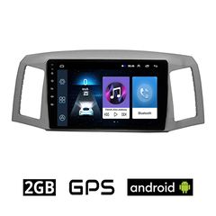JEEP GRAND CHEROKEE (2004 - 2007) Android οθόνη αυτοκίνητου 2GB με GPS WI-FI (ηχοσύστημα αφής 10" ιντσών OEM Youtube Playstore MP3 USB Radio Bluetooth Mirrorlink εργοστασιακή, 4x60W)