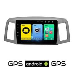 JEEP GRAND CHEROKEE (2004 - 2007) Android οθόνη αυτοκίνητου με GPS WI-FI (ηχοσύστημα αφής 10" ιντσών OEM Youtube Playstore MP3 USB Radio Bluetooth Mirrorlink εργοστασιακή, 4x60W, AUX)