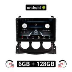 NISSAN 370Z (2009 - 2012) Android οθόνη αυτοκίνητου 6GB με GPS WI-FI (ηχοσύστημα αφής 9" ιντσών OEM Youtube Playstore MP3 USB Radio Bluetooth Mirrorlink εργοστασιακή, 4x60W, AUX)