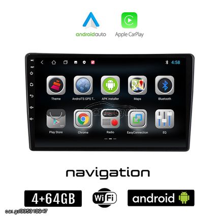 FORD FIESTA (μετά το 2018) Android οθόνη αυτοκίνητου 4GB + 64GB με GPS WI-FI (ηχοσύστημα αφής 10" ιντσών OEM Android Auto Apple Carplay Youtube Playstore MP3 USB Radio Bluetooth Mirrorlink εργοστ