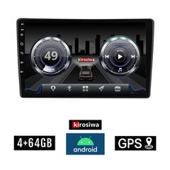 KIROSIWA 4+64GB FORD FIESTA (μετά το 2018) Android οθόνη αυτοκίνητου 4GB με GPS WI-FI (ηχοσύστημα αφής 10" ιντσών Youtube Playstore MP3 USB Radio Bluetooth Mirrorlink DSP 4x60W Apple Carplay Android A