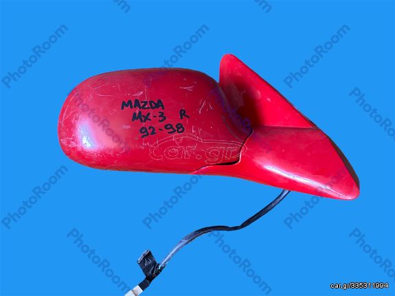MAZDA MX-3 1993-1998 ΜΕΤΑΧΕΙΡΙΣΜΕΝΑ ΑΝΤΑΛΛΑΚΤΙΚΑ ( καθρέπτης πόρτας συνοδηγού δεξιός ηλεκτρικός )