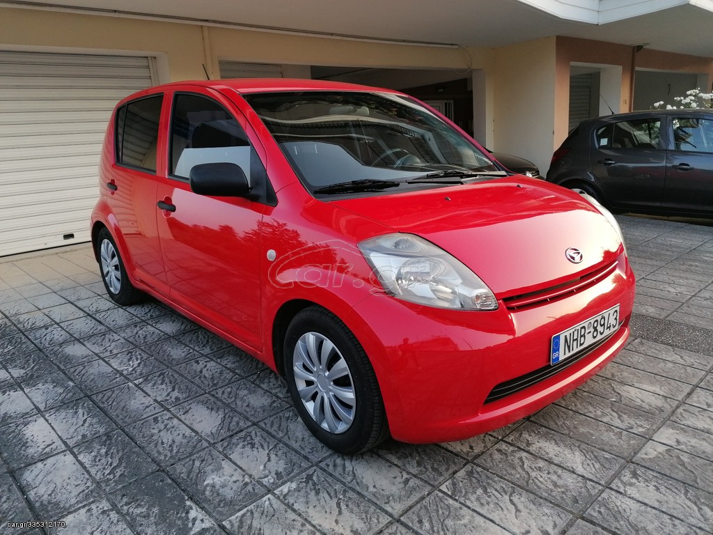 1x Blue Print Scheibenwischer Vorne Für Daihatsu Hijet | 617436