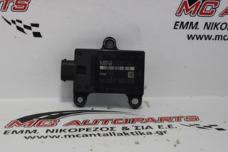 Πλακέτα MINI COOPER COUNTRYMAN (2011-2016) 6797326-01 Module