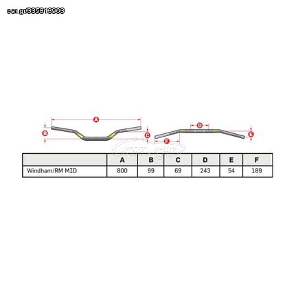 Τιμονι Seven Height Windham/Rm Mid | Pro Taper