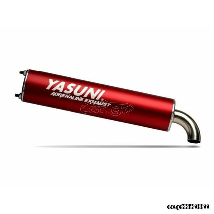 Yasuni Scooter Replacement Silencer Red