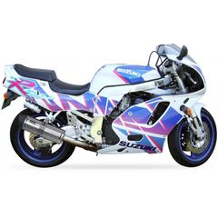Τελικο Εξατμισης Hexoval Xtrem Stainless Steel / Aluminium Black Suzuki Gsx 750 Rw | Ixil