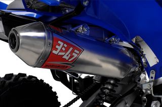 Τελικο Εξατμισης Atv Yamaha Yfm Raptor 700 06-21 Rs2 Stainless Muffler/Steel End Cap | Yoshimura